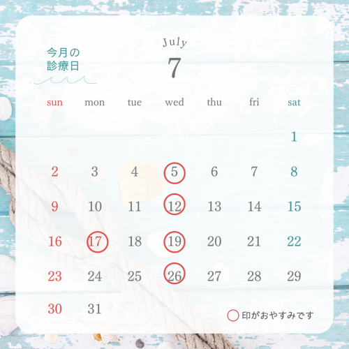 白　ベージュ　花　3月　営業日カレンダー　お知らせ　インスタグラム投稿 (6)